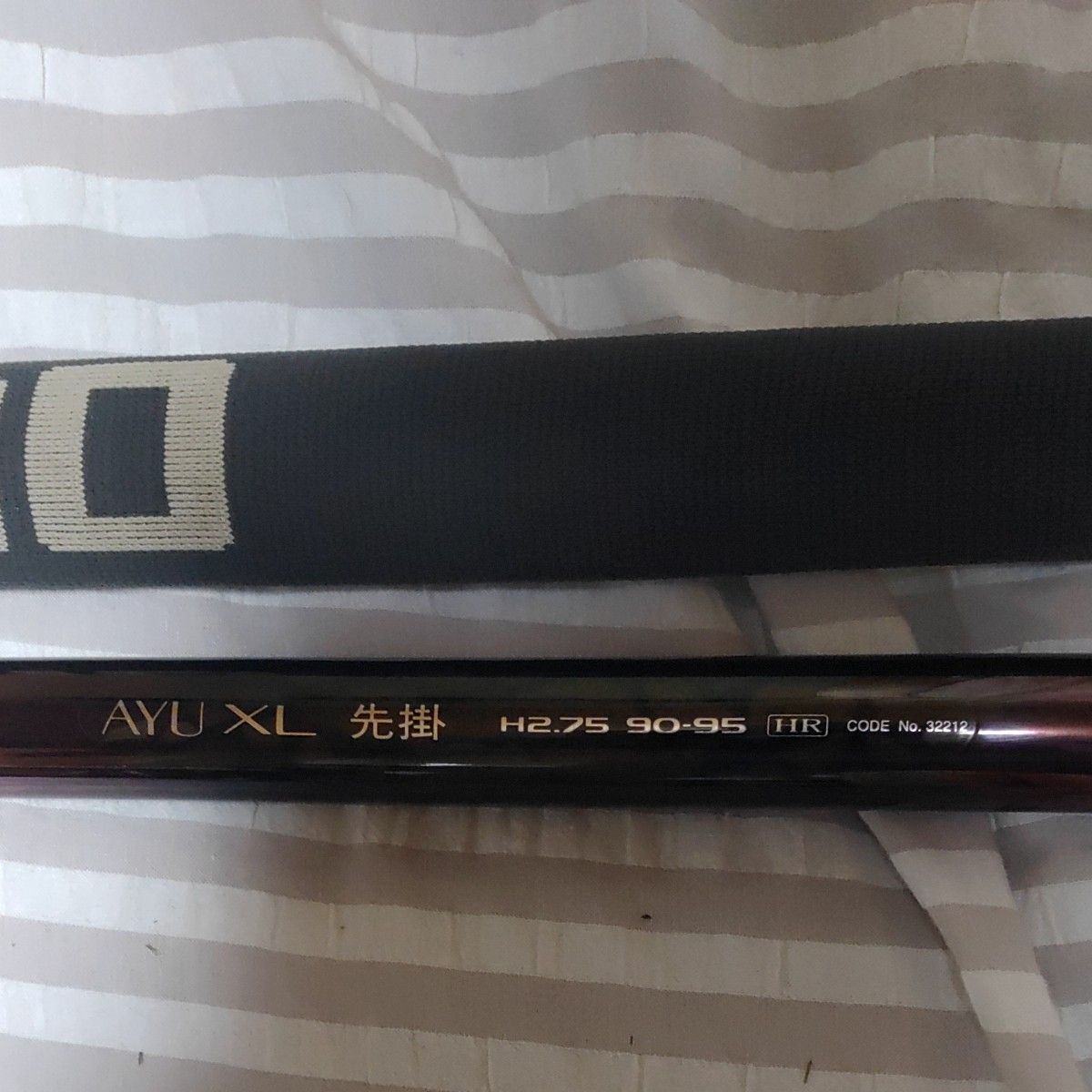 シマノ鮎竿AYU XL先掛H2 75 90-95HR|Yahoo!フリマ(旧PayPay シマノ鮎竿AYU XL先掛H2 75 90-95HR|Yahoo!フリマ(旧PayPay