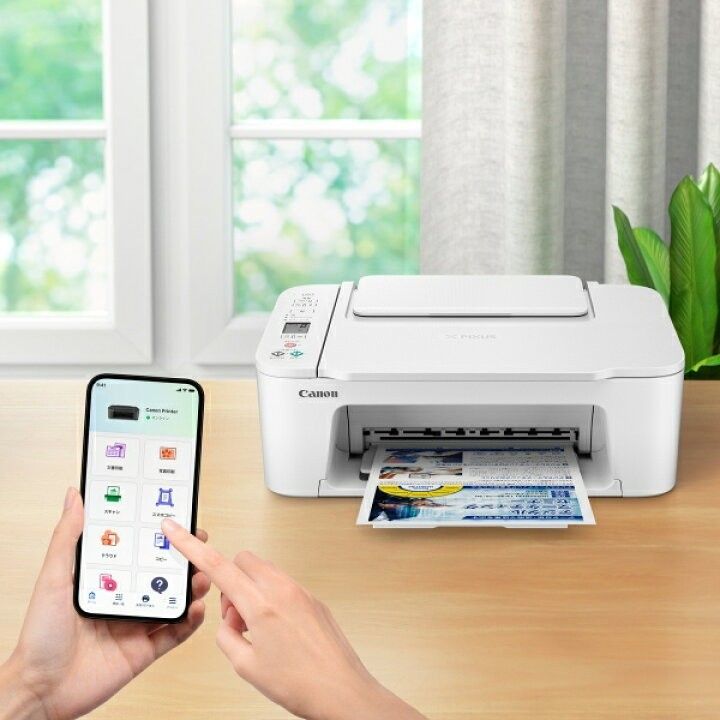 TS3730 プリンター 本体 CANON最新 PIXUSキャノン コピー機 複合 TS3730 プリンター 本体 CANON最新 PIXUSキャノン コピー機 複合