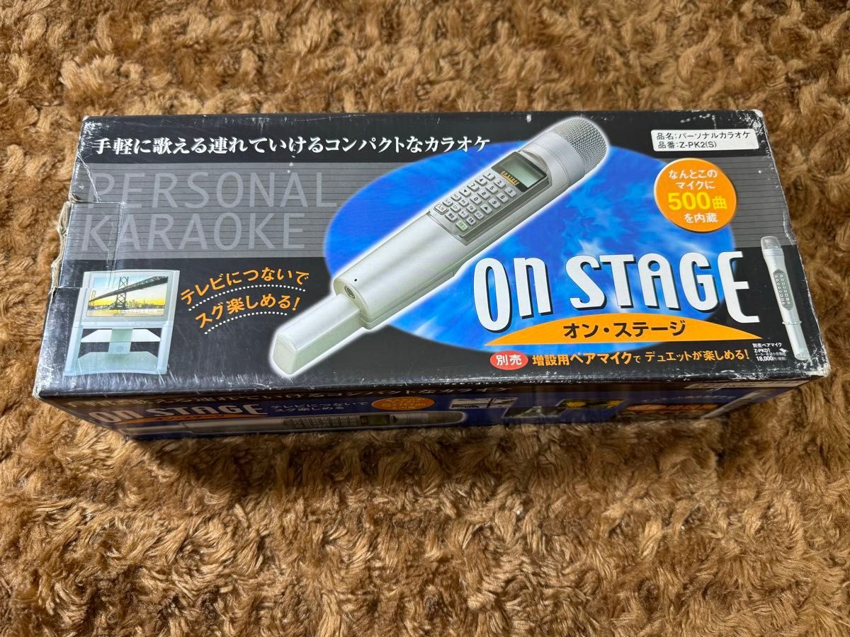 ON STAGE オンステージ パーソナルカラオケ カラオケ機器 Z-PK2 ON STAGE オンステージ パーソナルカラオケ カラオケ機器 Z-PK2
