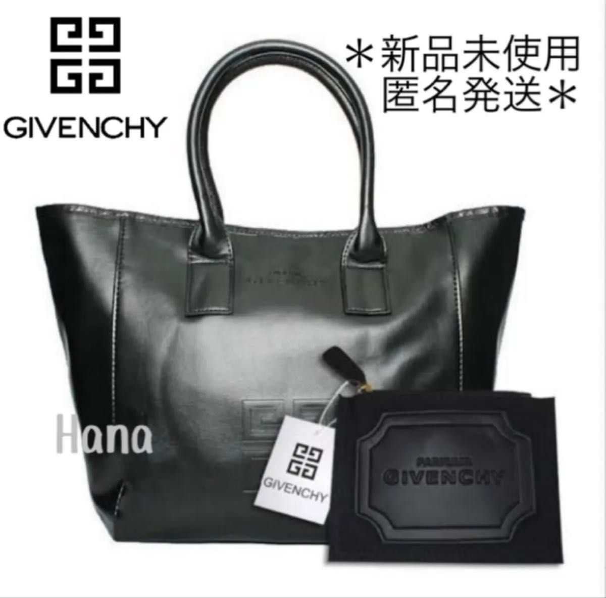 新品未使用 GIVENCHY ジバンシィ ノベルティ トートバッグ 新品未使用 GIVENCHY ジバンシィ ノベルティ トートバッグ