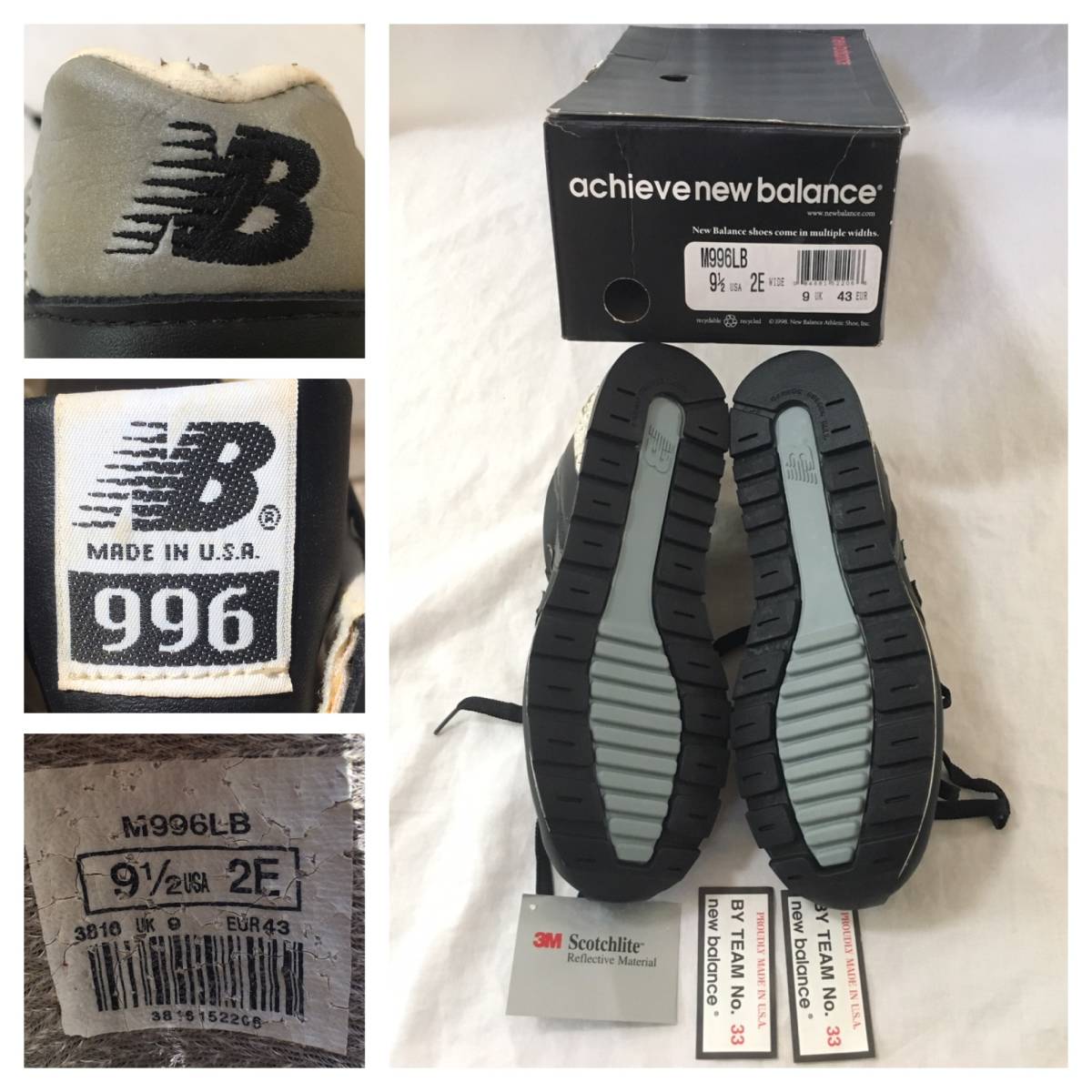 即納!最大半額! 新品 DS 2E US9.5 M996LB ニューバランス BALANCE