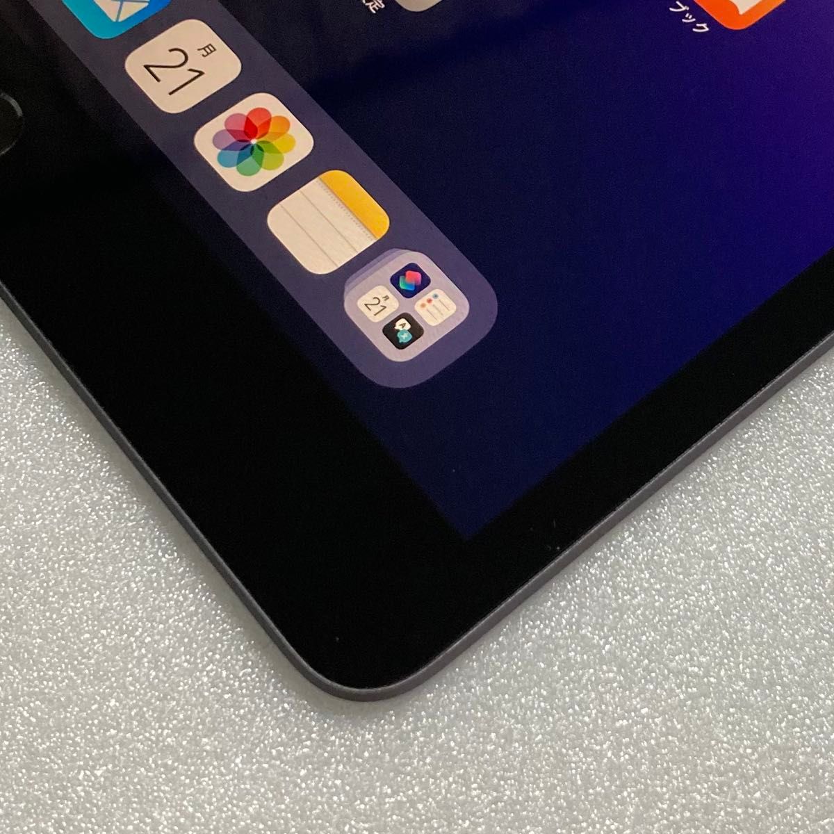 Apple iPad 10 2インチ 第7世代 Wi-Fi 128GB スペースグレイ Apple iPad 10 2インチ 第7世代 Wi-Fi 128GB スペースグレイ