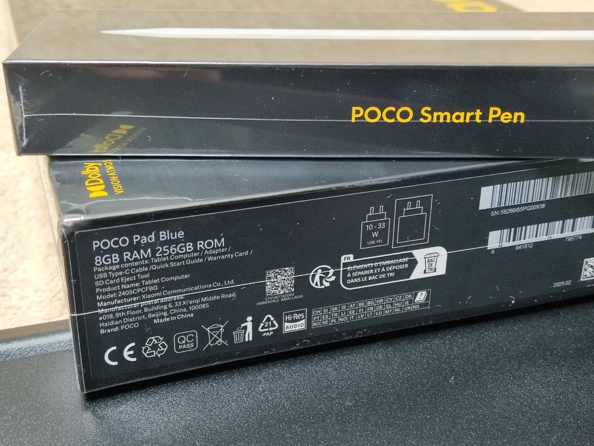 純正ペン付き POCO Pad 256GB BLUE 新品未開封 Xiaomi Redmi 純正ペン付き POCO Pad 256GB BLUE 新品未開封 Xiaomi Redmi