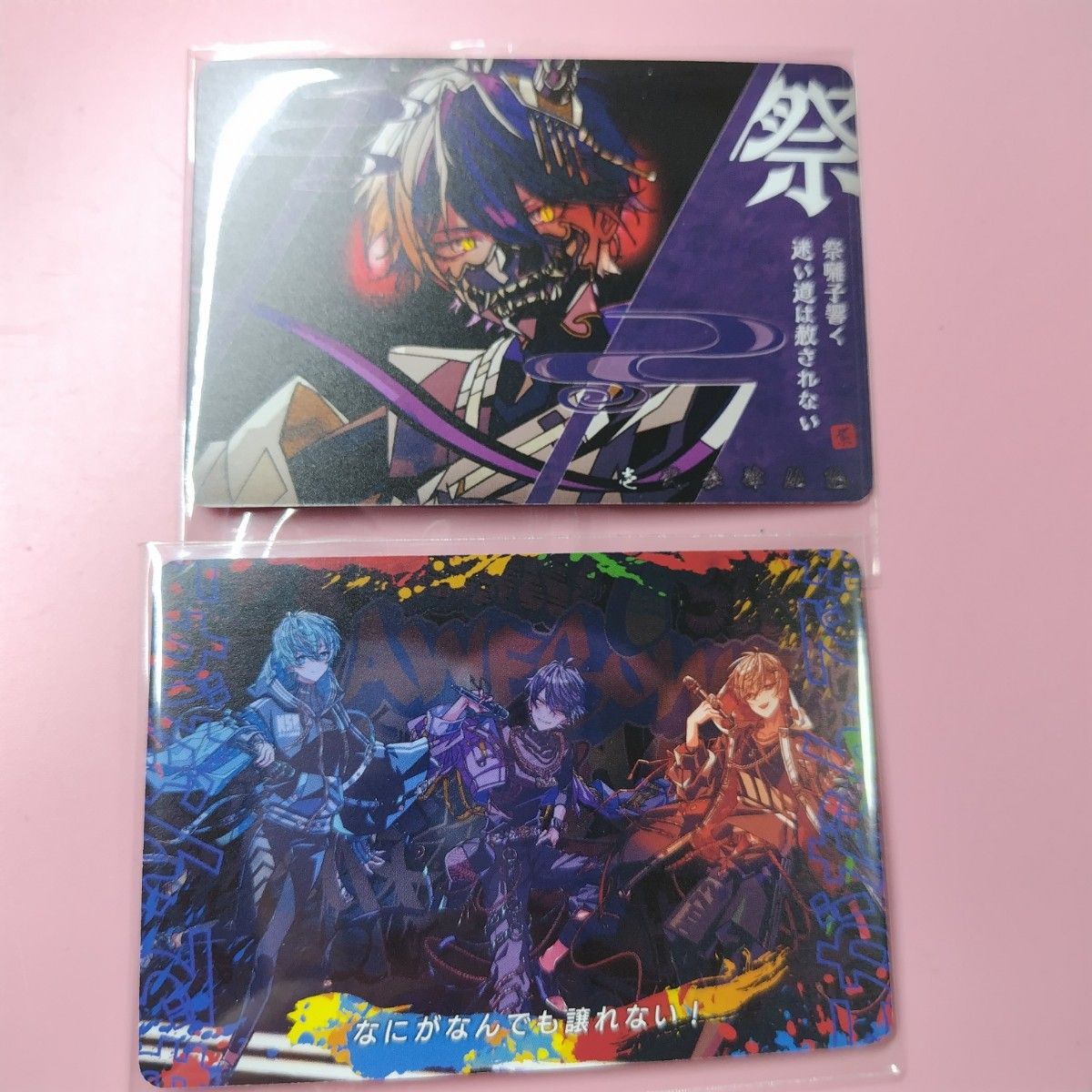 シクフォニ シクフォニチップスカード ノーマル2枚|Yahoo シクフォニ シクフォニチップスカード ノーマル2枚|Yahoo