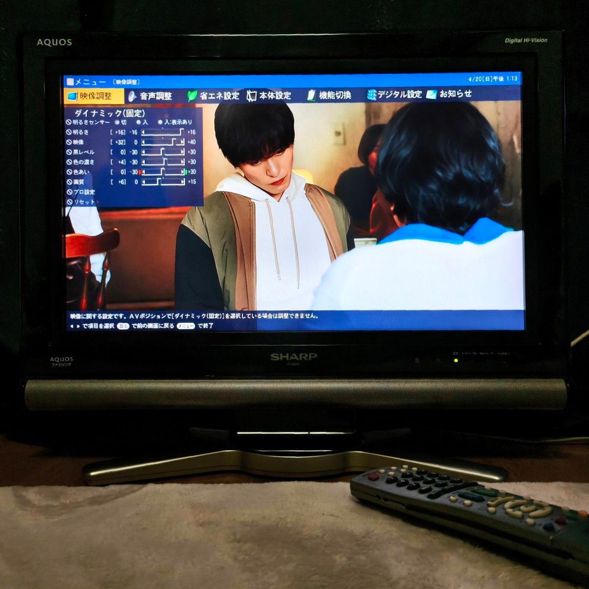 動作良好】SHARP 20V型 液晶テレビ AQUOS LC-20D10|Yahoo 動作良好】SHARP 20V型 液晶テレビ AQUOS LC-20D10|Yahoo