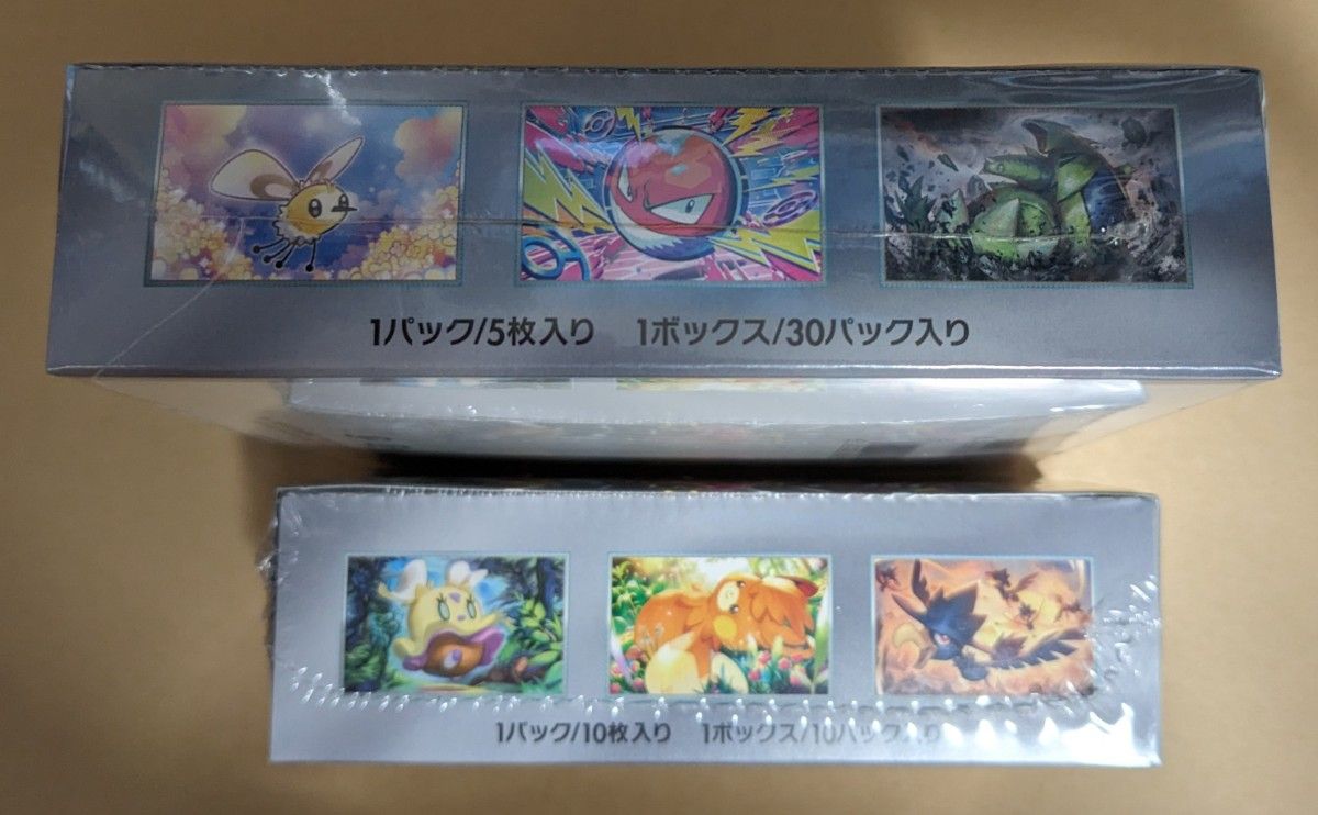 バトルパートナーズ1BOX シャイニートレジャーex1BOX セット バトルパートナーズ1BOX シャイニートレジャーex1BOX セット