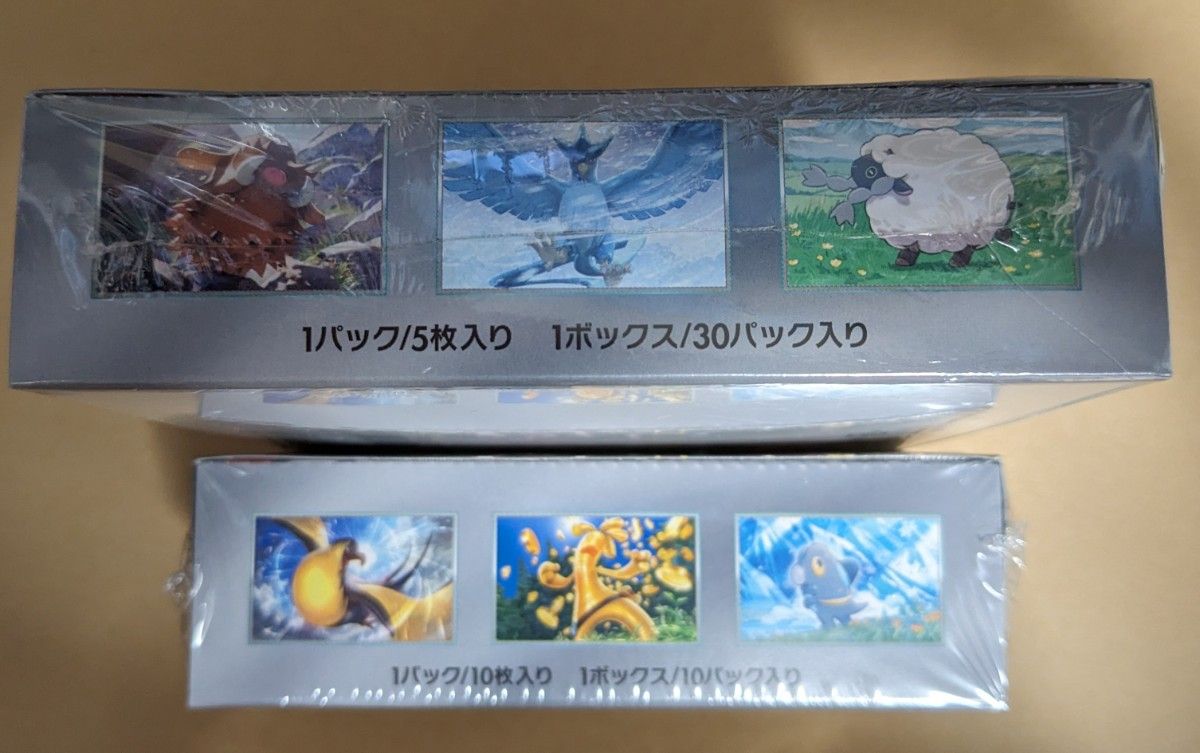 バトルパートナーズ1BOX シャイニートレジャーex1BOX セット バトルパートナーズ1BOX シャイニートレジャーex1BOX セット