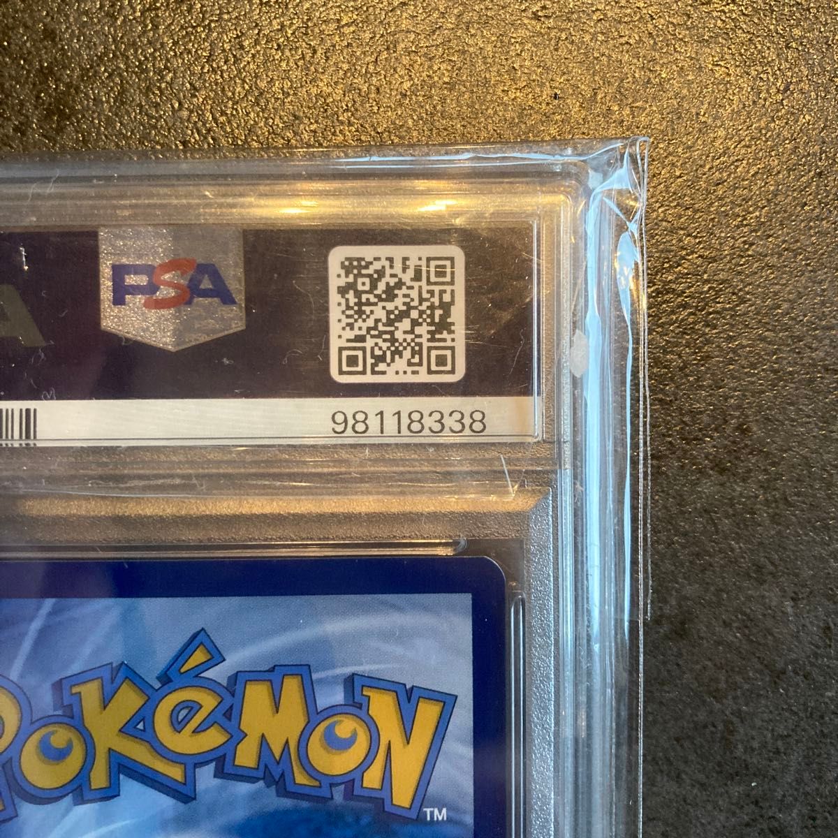 ポケモンカード ピカチュウ ゴッホ プロモ psa10|Yahoo!フリマ ポケモンカード ピカチュウ ゴッホ プロモ psa10|Yahoo!フリマ