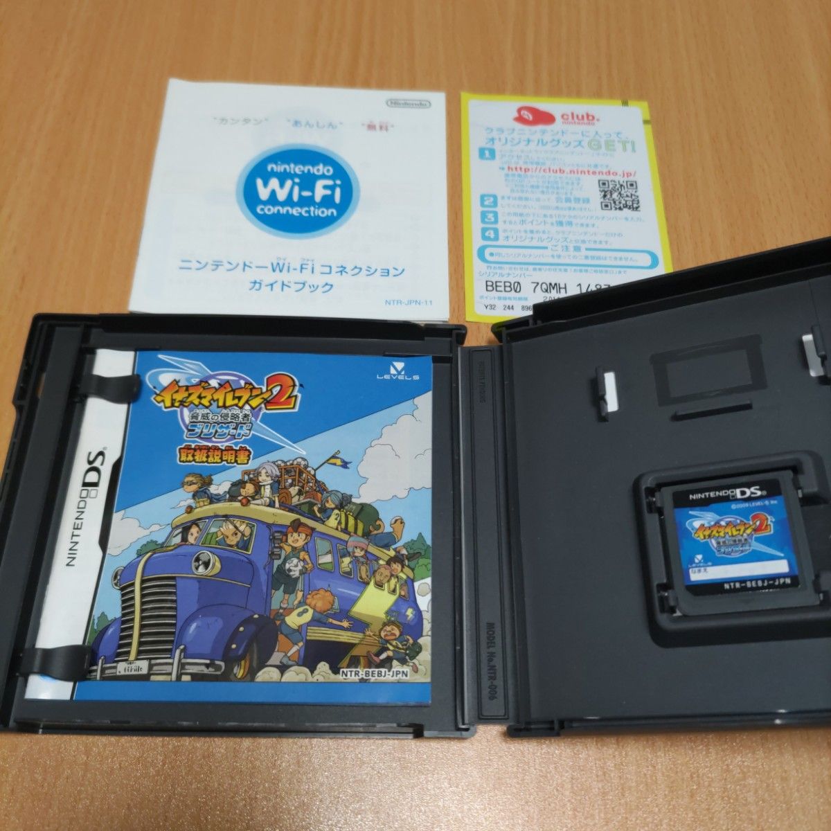 6本セット イナズマイレブン 2 驚異の侵略者 ファイア 6本セット イナズマイレブン 2 驚異の侵略者 ファイア