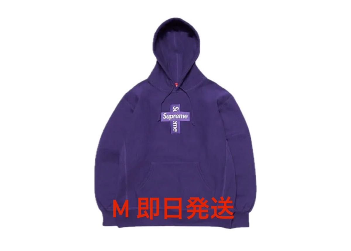Supreme Cross Box Logo Hooded Sweatshirt Supreme Cross Box Logo Hooded Sweatshirt