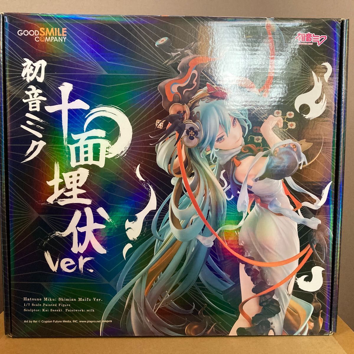 初音ミク 十面埋伏Ver 1/7 完成品フィギュア|Yahoo!フリマ(旧 初音ミク 十面埋伏Ver 1/7 完成品フィギュア|Yahoo!フリマ(旧