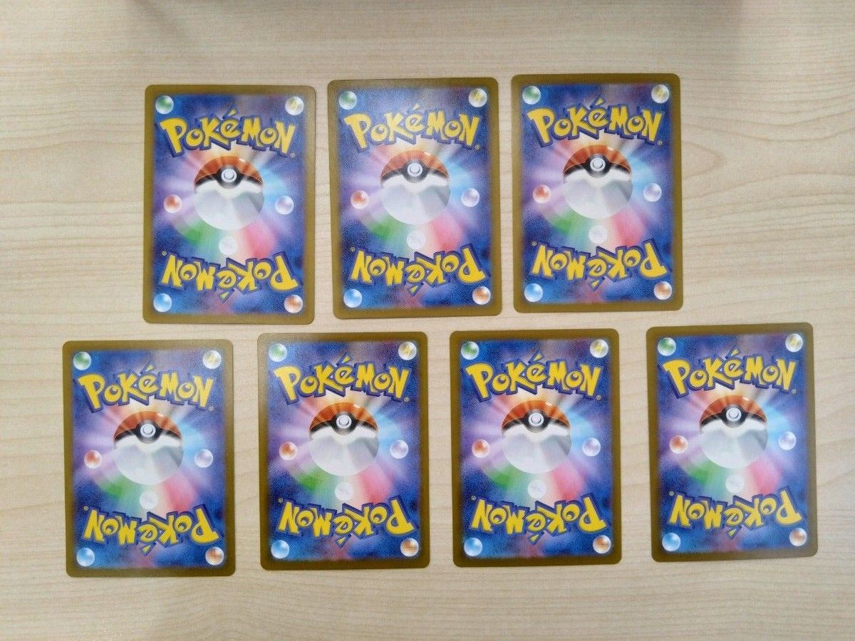 ポケモンカード テラスタルフェスex ブイズ SAR 7種 まとめ売り ポケモンカード テラスタルフェスex ブイズ SAR 7種 まとめ売り