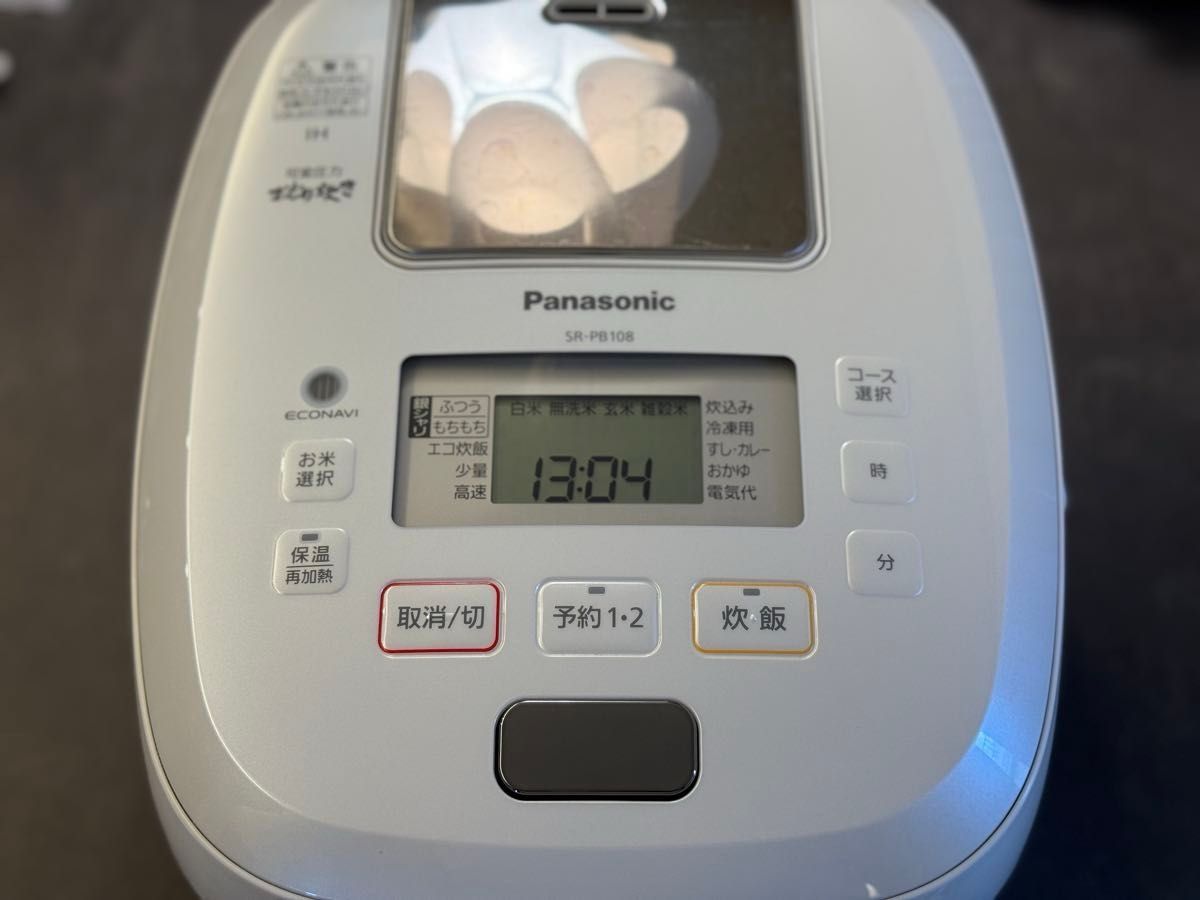 Panasonic SR-PB108(ホワイト) 炊飯器 5 5合 圧力IH式|Yahoo Panasonic SR-PB108(ホワイト) 炊飯器 5 5合 圧力IH式|Yahoo