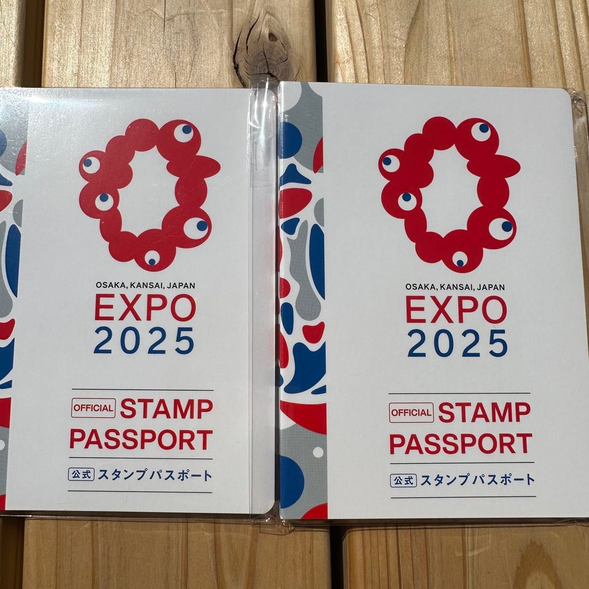 大阪・関西万博【公式スタンプパスポート2冊】EXPO2025 大阪・関西万博【公式スタンプパスポート2冊】EXPO2025