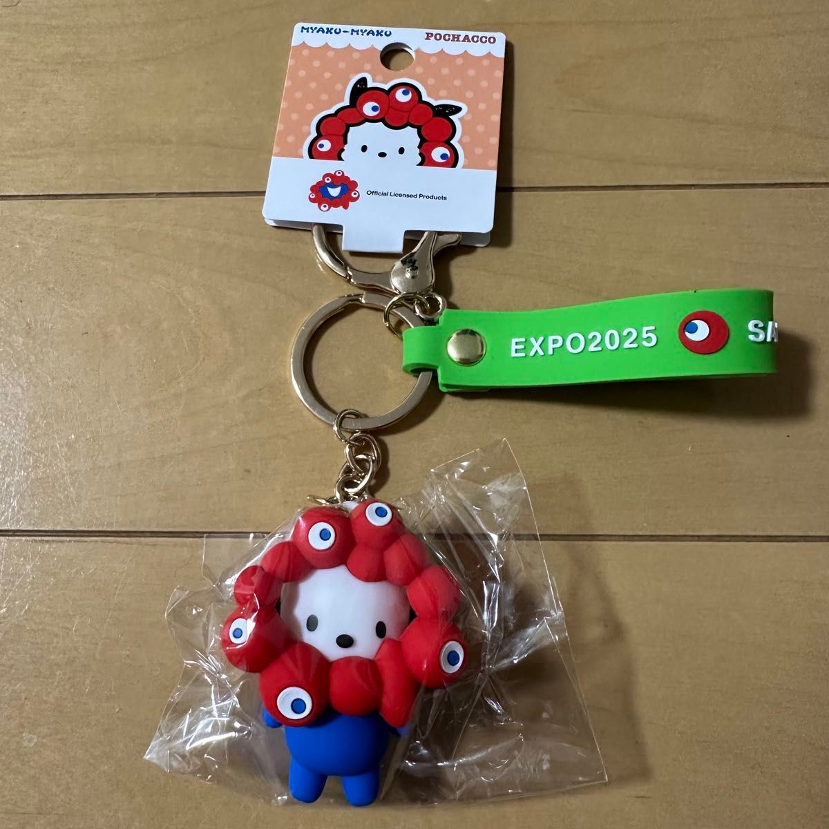 新品未開封】サンリオ ポチャッコ ミャクミャク マスコット 大阪