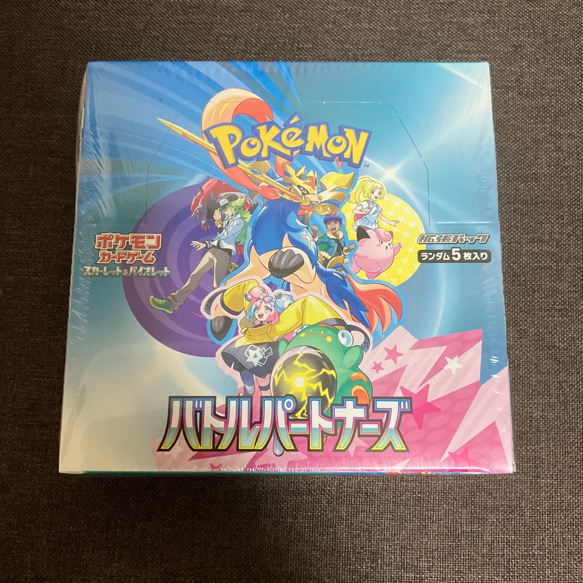 ポケモンカード バトルパートナーズ BOX シュリンク付 1BOX ポケモンカード バトルパートナーズ BOX シュリンク付 1BOX