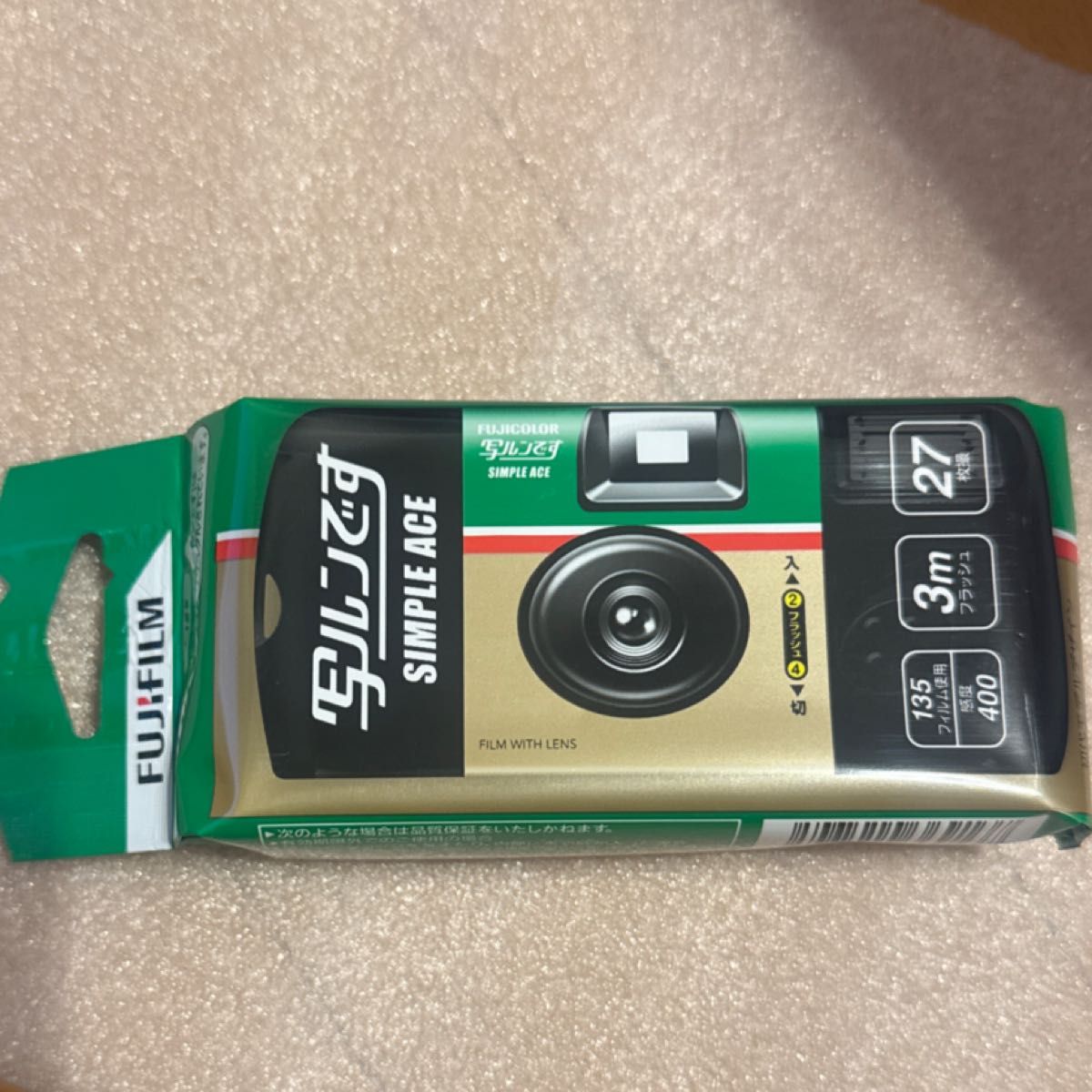 FUJIFILM 写ルンです SIMPLE ACE シンプルエース新品未使用 未 FUJIFILM 写ルンです SIMPLE ACE シンプルエース新品未使用 未