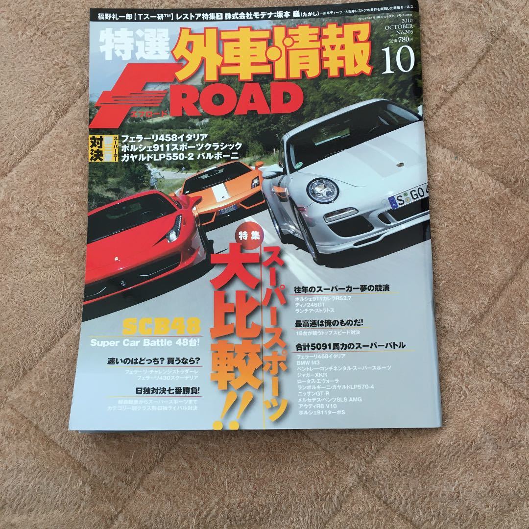 专业雅虎代拍 雅虎拍卖 日本代拍 日拍 日购 Yahoo代拍 转运 代收包裹 日本购物网 Www Gouwujp Com 专业雅虎代拍 雅虎拍卖 日本代拍 日拍 日购 Yahoo代拍 转运 代收包裹 日本购物网 Www Gouwujp Com
