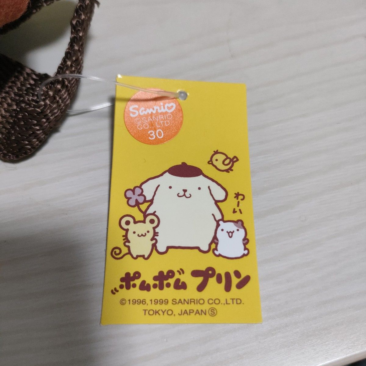 激レア ポムポムプリン レトロ リュック 1999年製 サンリオ 激レア ポムポムプリン レトロ リュック 1999年製 サンリオ