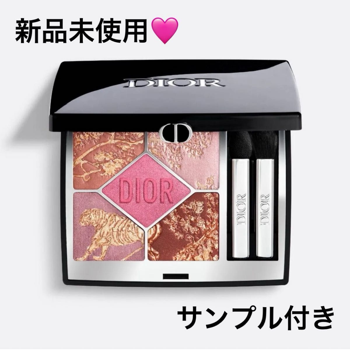 新品未使用 Dior ディオール サンククルール ピンクリビエラ 新品未使用 Dior ディオール サンククルール ピンクリビエラ