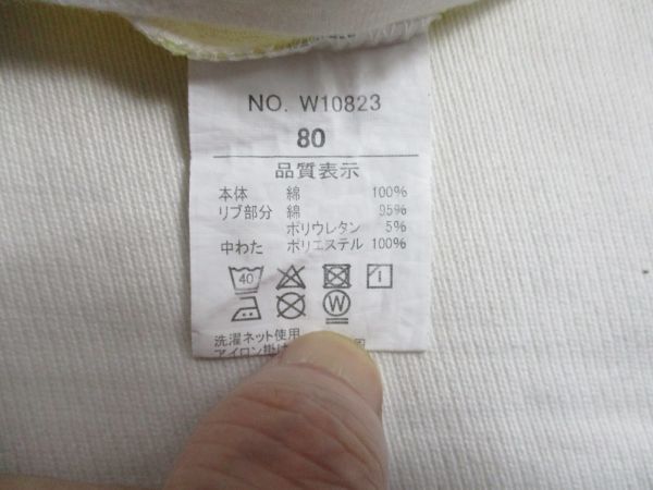 item_image_9