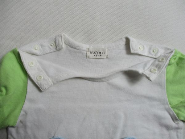 item_image_4
