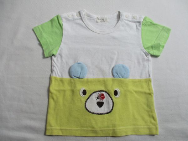 item_image_1