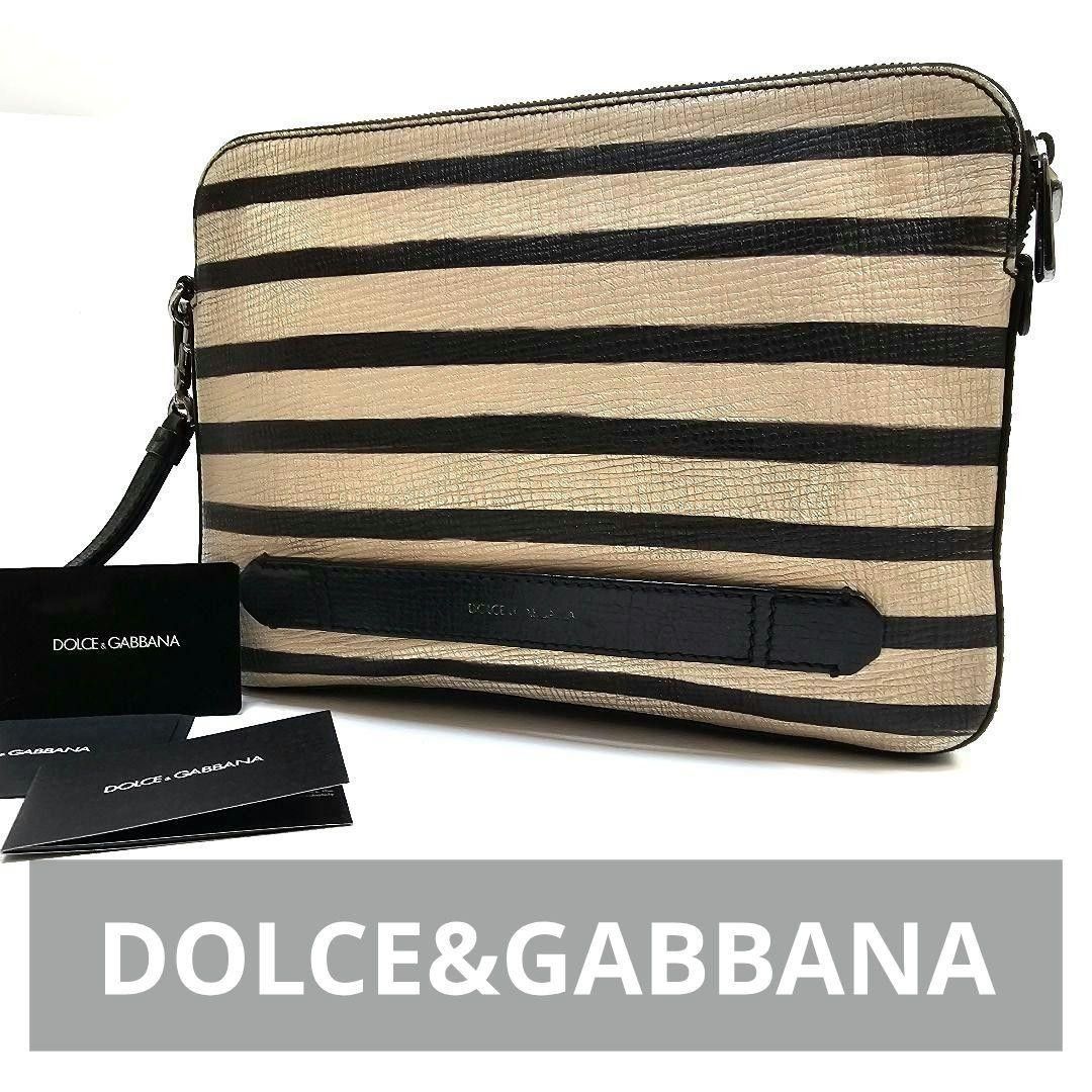 DOLCE&GABBANA ドルチェ&ガッバーナ クラッチバッグ セカンド DOLCE&GABBANA ドルチェ&ガッバーナ クラッチバッグ セカンド