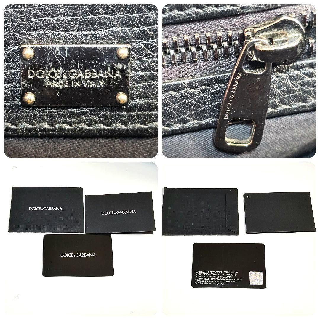DOLCE&GABBANA ドルチェ&ガッバーナ クラッチバッグ セカンド DOLCE&GABBANA ドルチェ&ガッバーナ クラッチバッグ セカンド