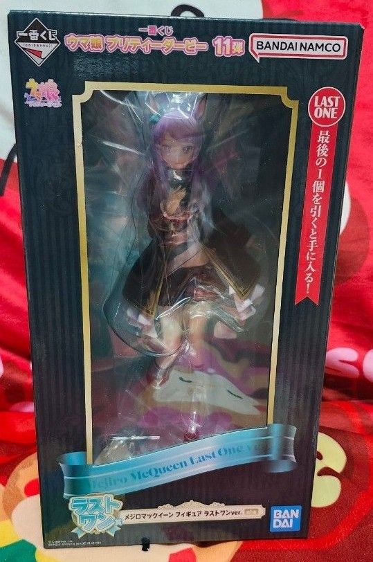一番くじ ウマ娘 プリティーダービー11弾 フィギュア4体セット 一番くじ ウマ娘 プリティーダービー11弾 フィギュア4体セット