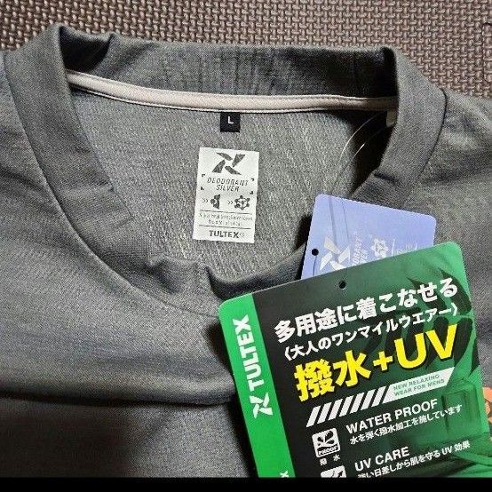 新品タグ付き TULTEX タルテックス撥水+UV トレーナースウェット 新品タグ付き TULTEX タルテックス撥水+UV トレーナースウェット