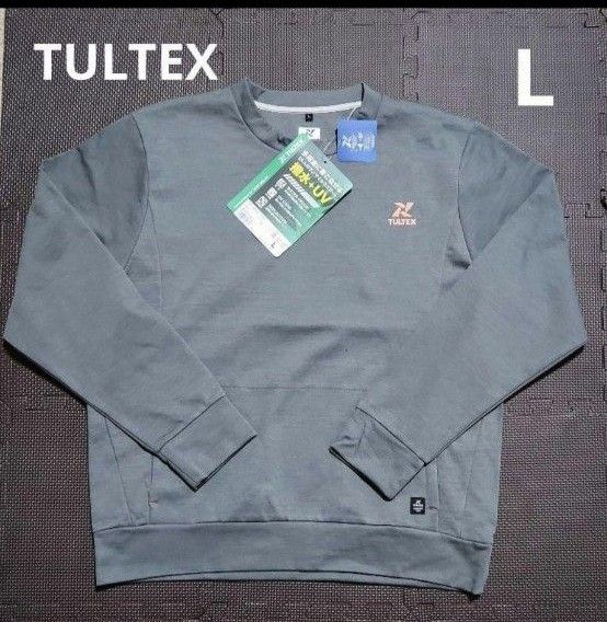 新品タグ付き TULTEX タルテックス撥水+UV トレーナースウェット 新品タグ付き TULTEX タルテックス撥水+UV トレーナースウェット