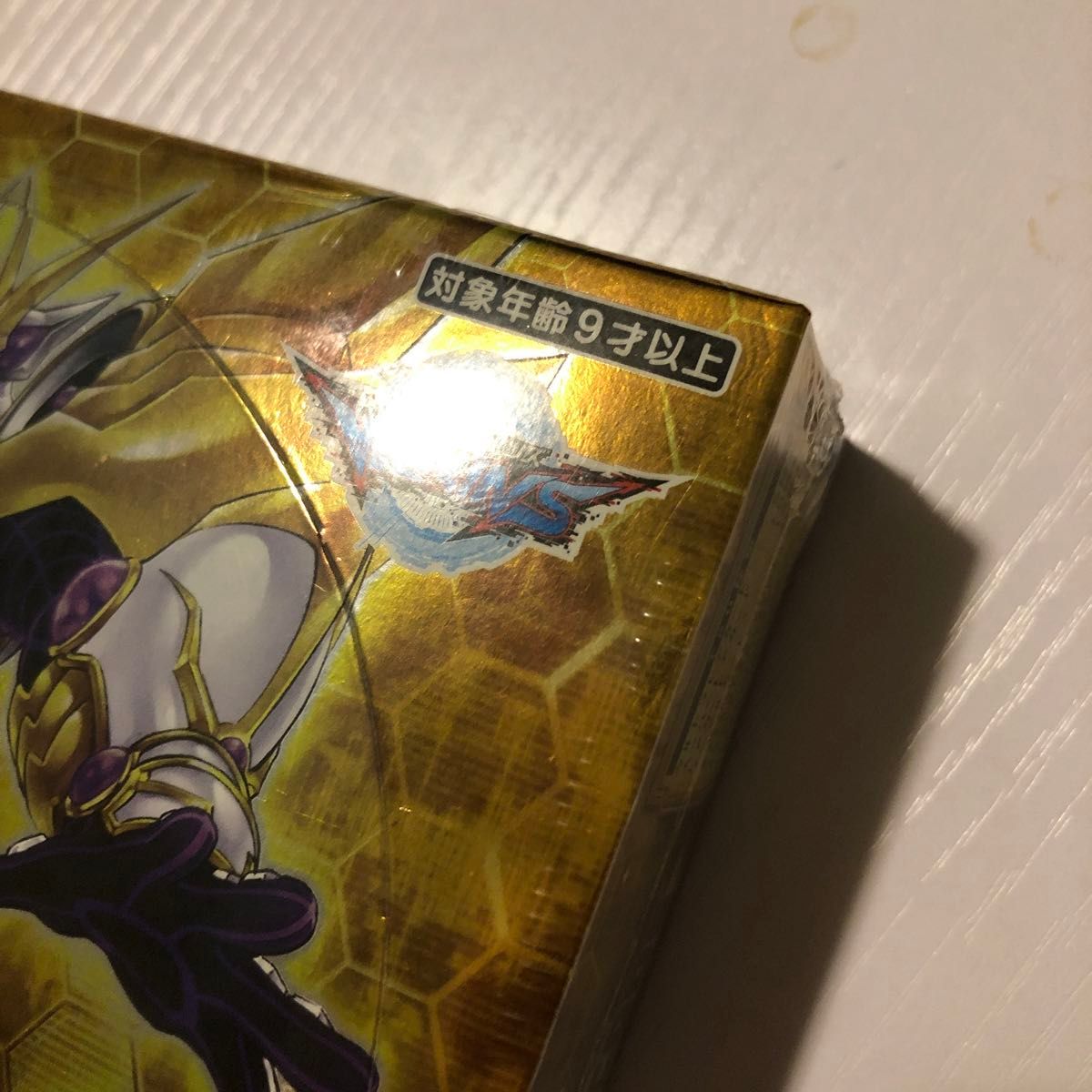 アジア版】エターニティ・コード シュリンク付き未開封BOX アジア版】エターニティ・コード シュリンク付き未開封BOX
