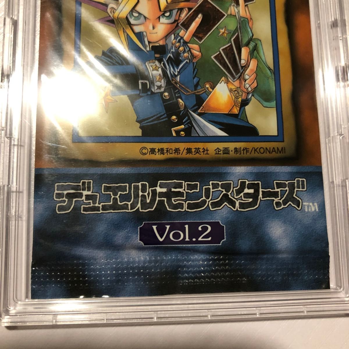 プロテクトケース付き】遊戯王 初期 未開封パック Vol 2 Vol 6 2 プロテクトケース付き】遊戯王 初期 未開封パック Vol 2 Vol 6 2