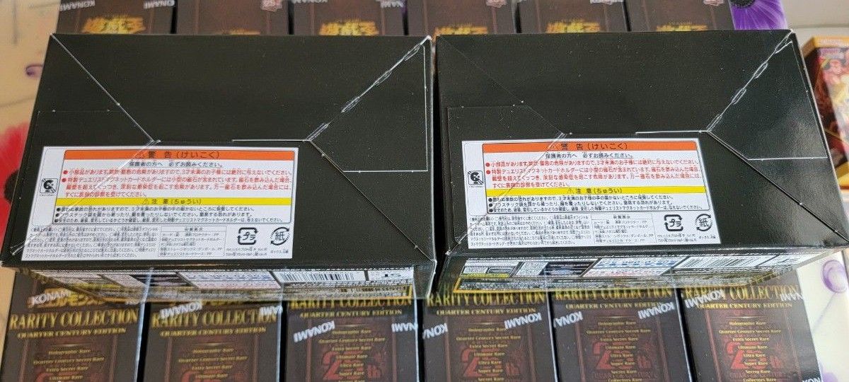 遊戯王 デュエルモンスターズ 未開封BOX まとめ売り|Yahoo 遊戯王 デュエルモンスターズ 未開封BOX まとめ売り|Yahoo