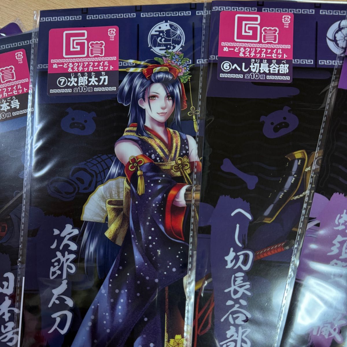 刀剣乱舞 とうらぶ 一番くじ クリアファイルセット|Yahoo 刀剣乱舞 とうらぶ 一番くじ クリアファイルセット|Yahoo