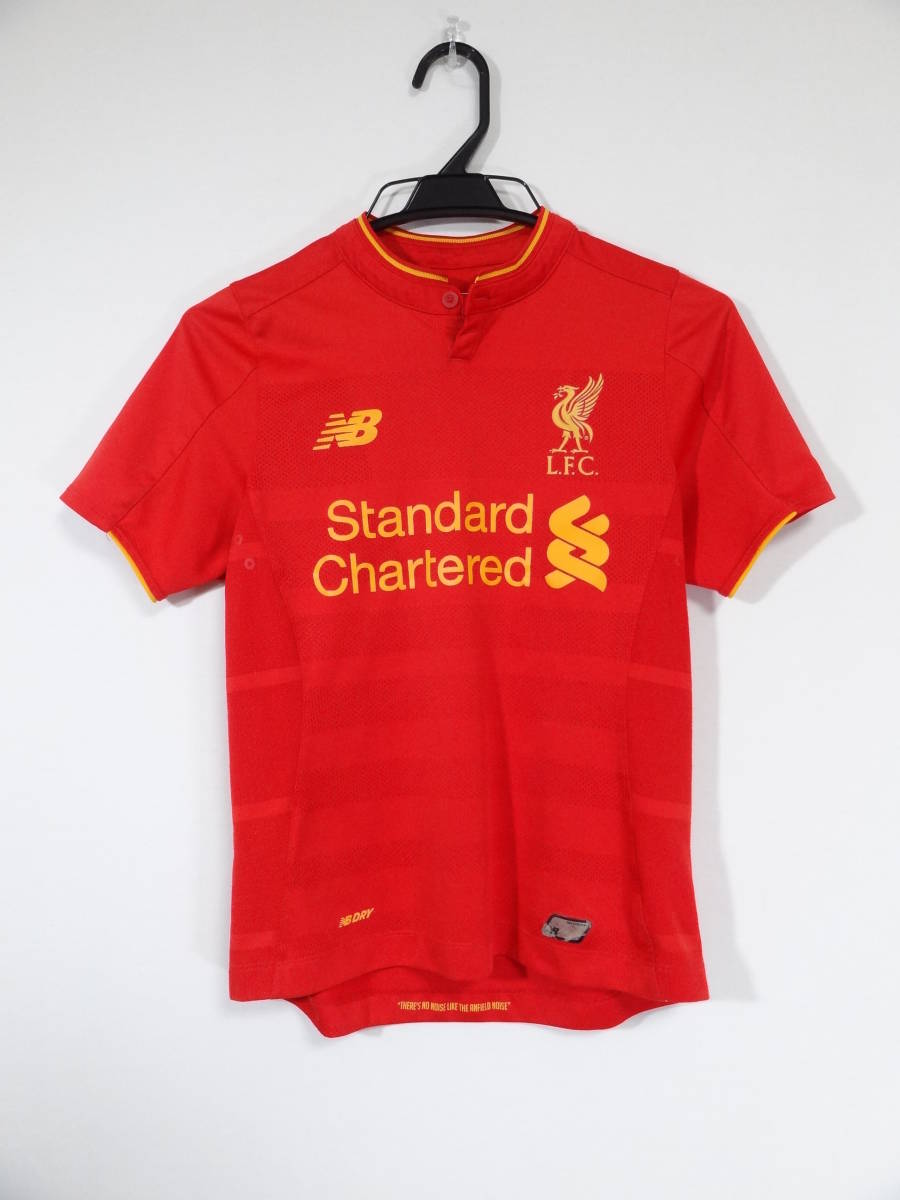 サッカーliverpoolの値段と価格推移は 59件の売買情報を集計したサッカーliverpoolの価格や価値の推移データを公開 サッカーliverpoolの値段と価格推移は 59件の売買情報を集計したサッカーliverpoolの価格や価値の推移データを公開