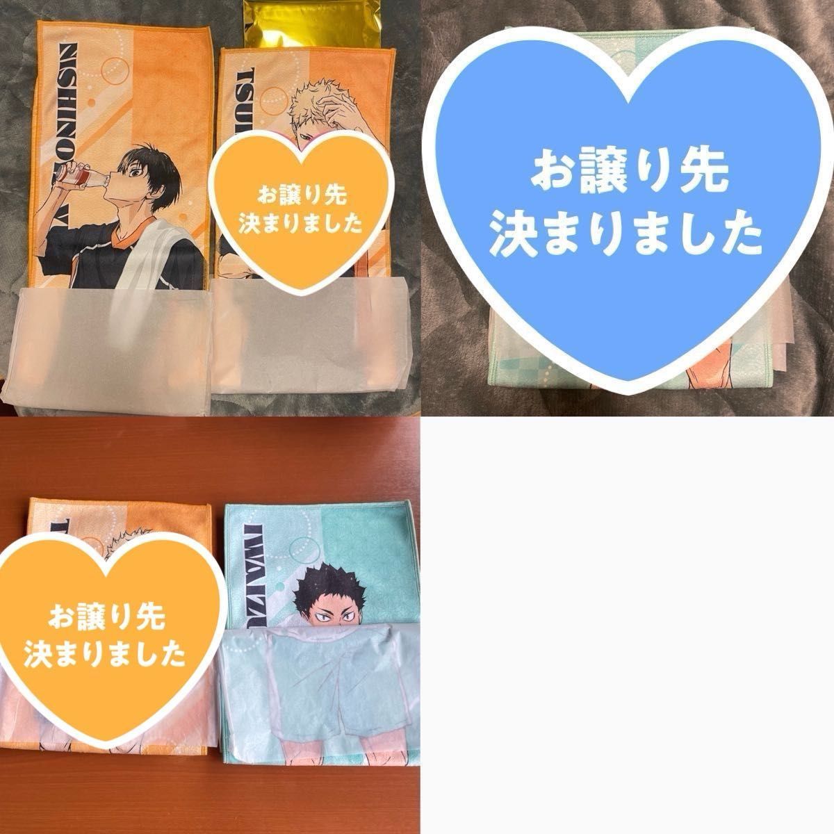 極楽湯 RAKUSPA 学園アイドルマスターコラボタオル 藤田ことね 極楽湯 RAKUSPA 学園アイドルマスターコラボタオル 藤田ことね