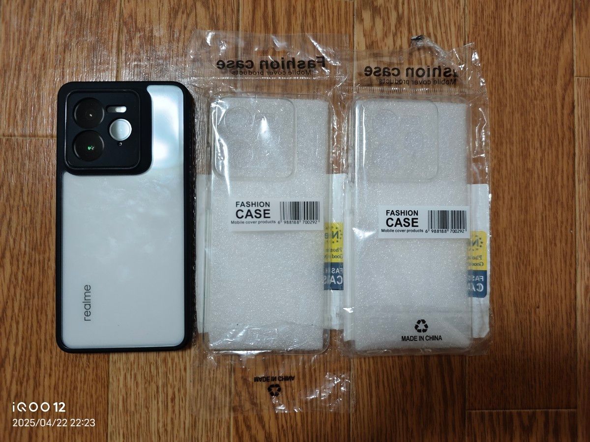 realme GT7 Pro 12/256GB 中国版 ホワイト 状態良好 SIMフリー realme GT7 Pro 12/256GB 中国版 ホワイト 状態良好 SIMフリー