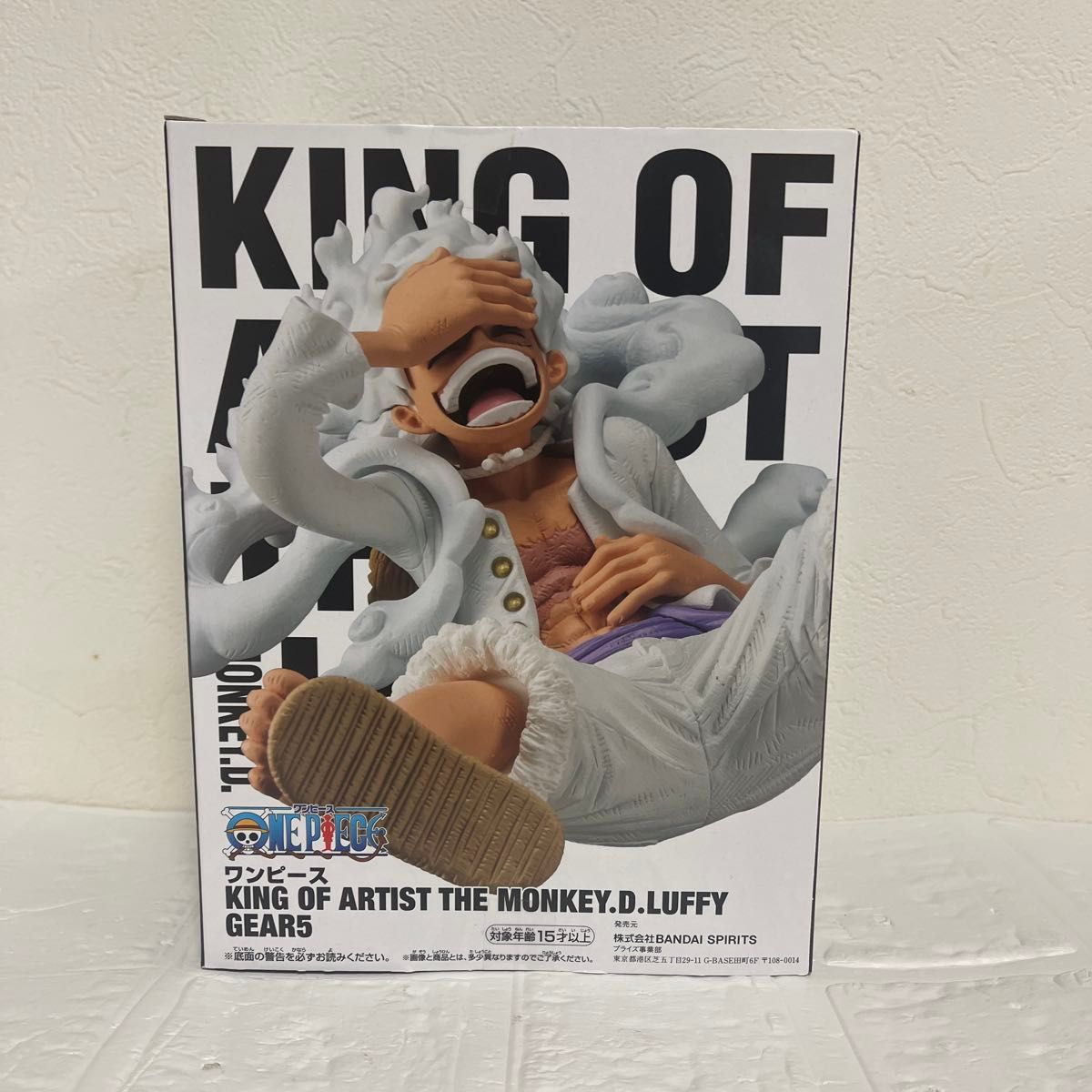 KING OF ARTIST モンキー・D・ルフィ ニカ GEAR5 ギア5|Yahoo KING OF ARTIST モンキー・D・ルフィ ニカ GEAR5 ギア5|Yahoo