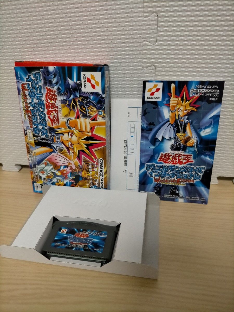 GBA ゲームボーイアドバンス 遊戯王 セット売り ダンジョン GBA ゲームボーイアドバンス 遊戯王 セット売り ダンジョン