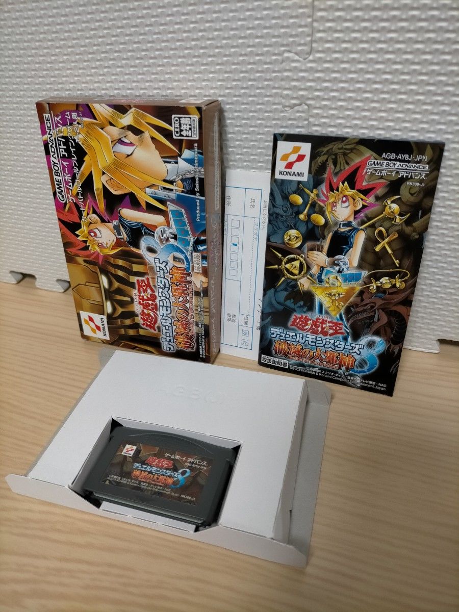 GBA ゲームボーイアドバンス 遊戯王 セット売り ダンジョン GBA ゲームボーイアドバンス 遊戯王 セット売り ダンジョン