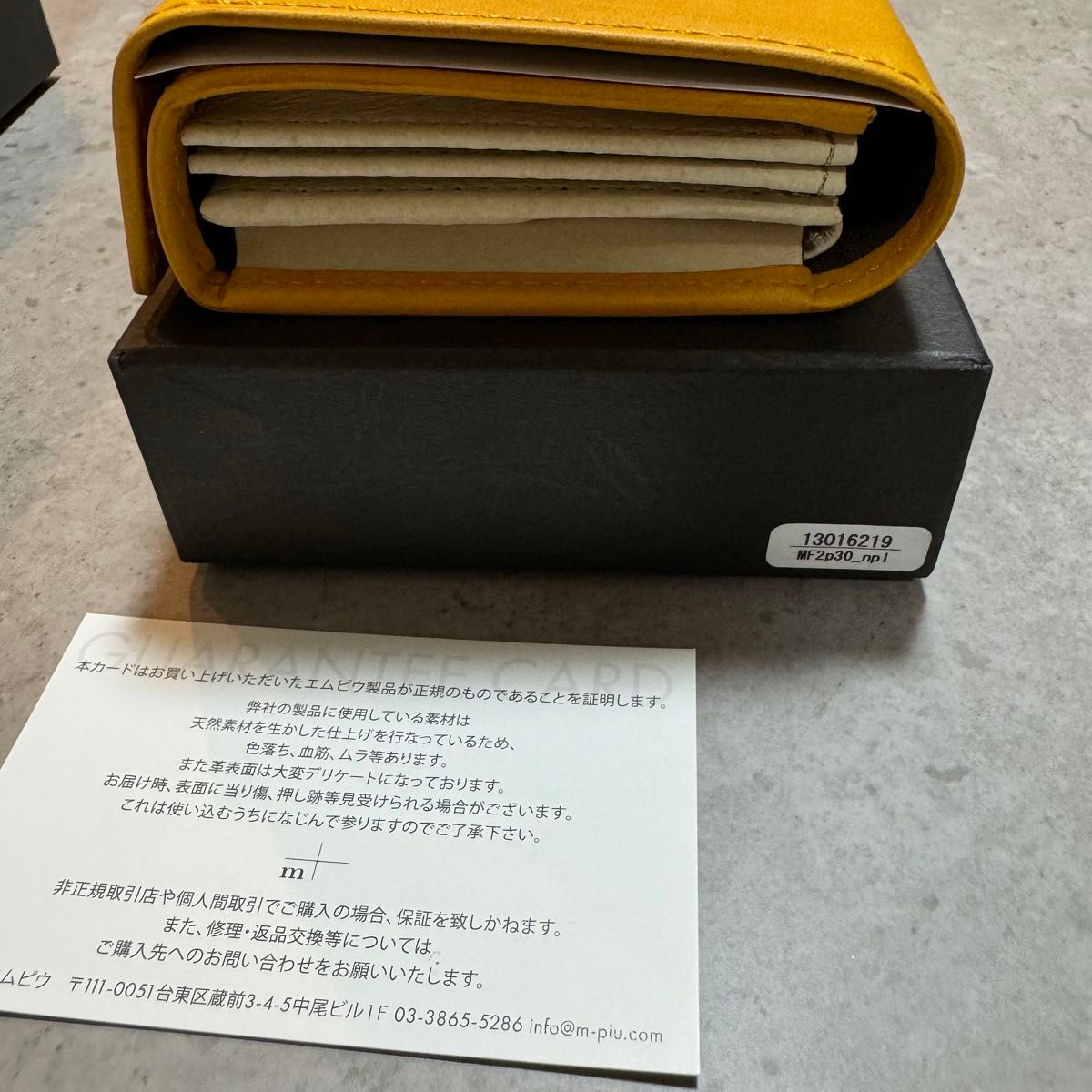 新品】エムピウ ミッレフォッリエII P30 ナポリ|Yahoo!フリマ 新品】エムピウ ミッレフォッリエII P30 ナポリ|Yahoo!フリマ