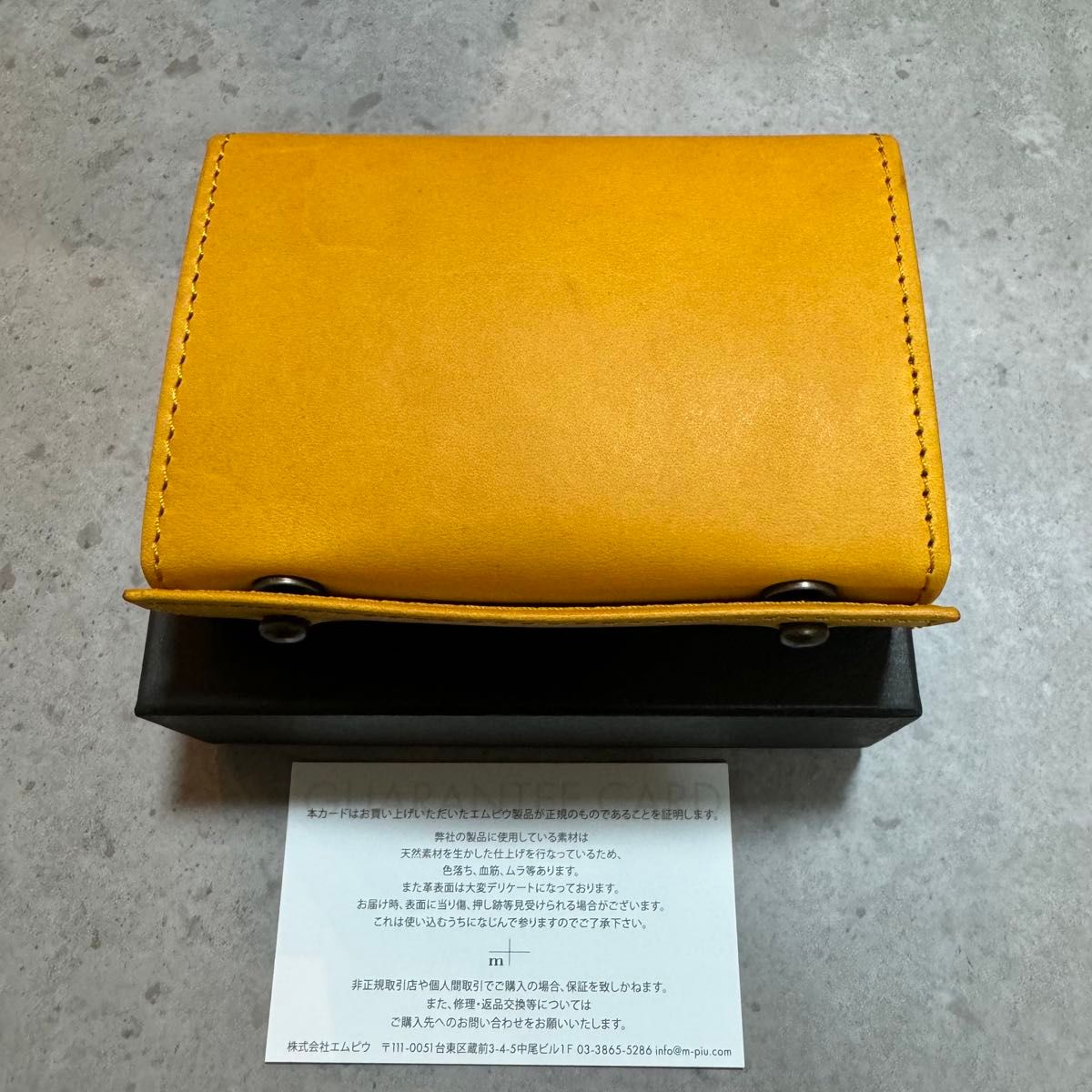 エムピウ ミッレフォッリエ millefoglie II P25 napoli ナポリ エムピウ ミッレフォッリエ millefoglie II P25 napoli ナポリ
