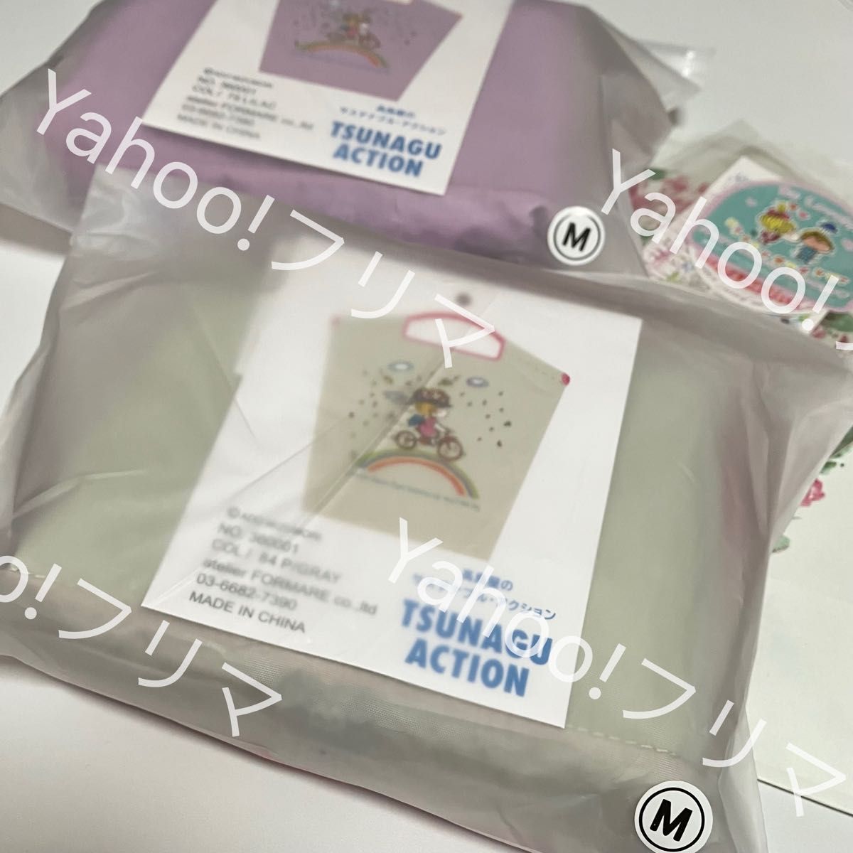 新品未開封/ノベルティ付】ボールアンドチェーン 水森亜土 新品未開封/ノベルティ付】ボールアンドチェーン 水森亜土