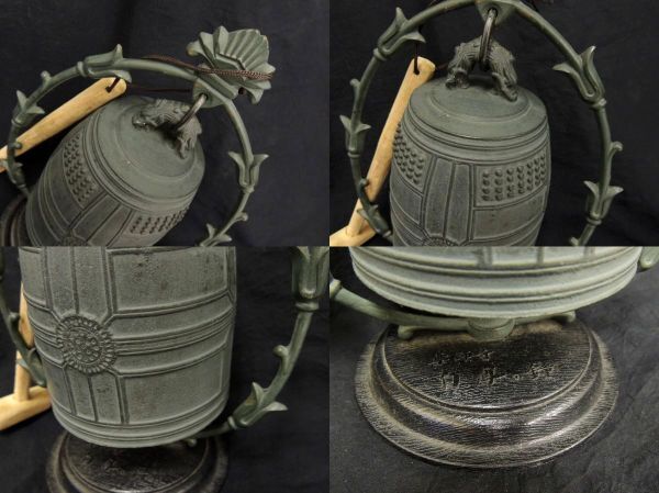 美品】金寿堂謹製 白鳳の鐘 薬師寺 釣り鐘 釣鐘 サイズ約 縦10.0 美品】金寿堂謹製 白鳳の鐘 薬師寺 釣り鐘 釣鐘 サイズ約 縦10.0