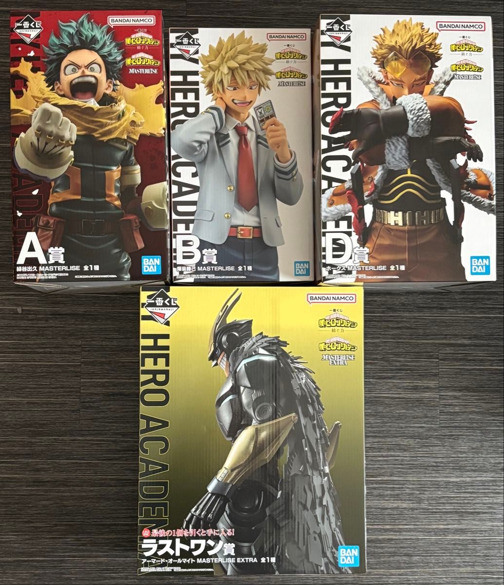 一番くじ 僕のヒーローアカデミア 紡ぐ力 A賞 B賞 C賞 D賞 一番くじ 僕のヒーローアカデミア 紡ぐ力 A賞 B賞 C賞 D賞