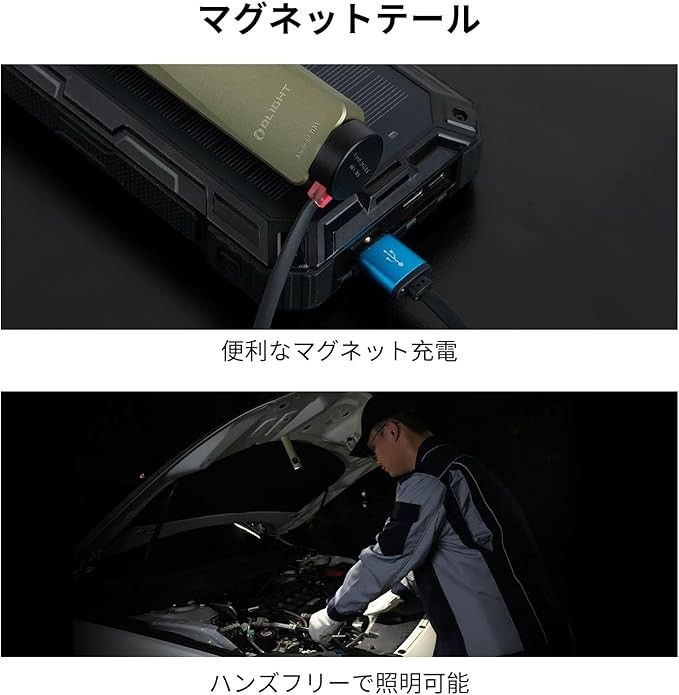 未使用】OLIGHT(オーライト) Arkfeld Ultra EDCライト 1400lm 未使用】OLIGHT(オーライト) Arkfeld Ultra EDCライト 1400lm
