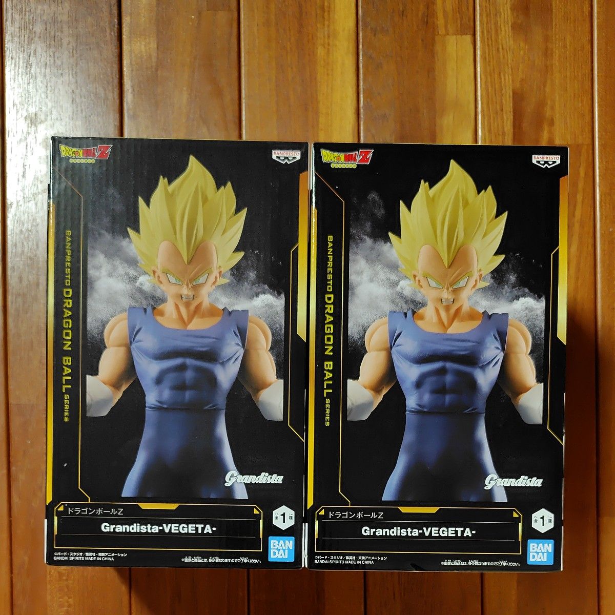 ドラゴンボールZ グランディスタ Grandista ベジータ VEGETA 2個 ドラゴンボールZ グランディスタ Grandista ベジータ VEGETA 2個