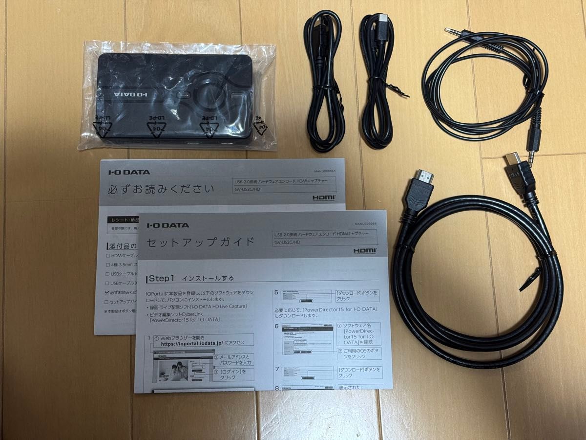 I-O DATA GV-US2C/HD HDMIキャプチャー|Yahoo!フリマ(旧PayPay I-O DATA GV-US2C/HD HDMIキャプチャー|Yahoo!フリマ(旧PayPay